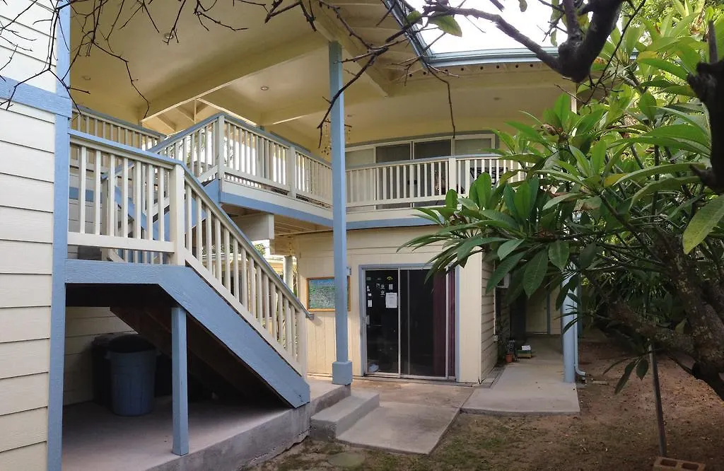 Guest house Kailua Guesthouse